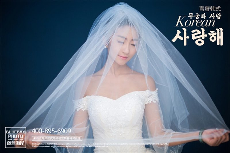 婚纱摄影行业的最新趋势